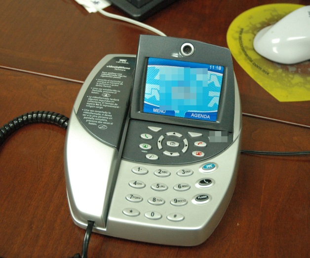 LD trae beneficio,ver¡fique el plancon su telefónica