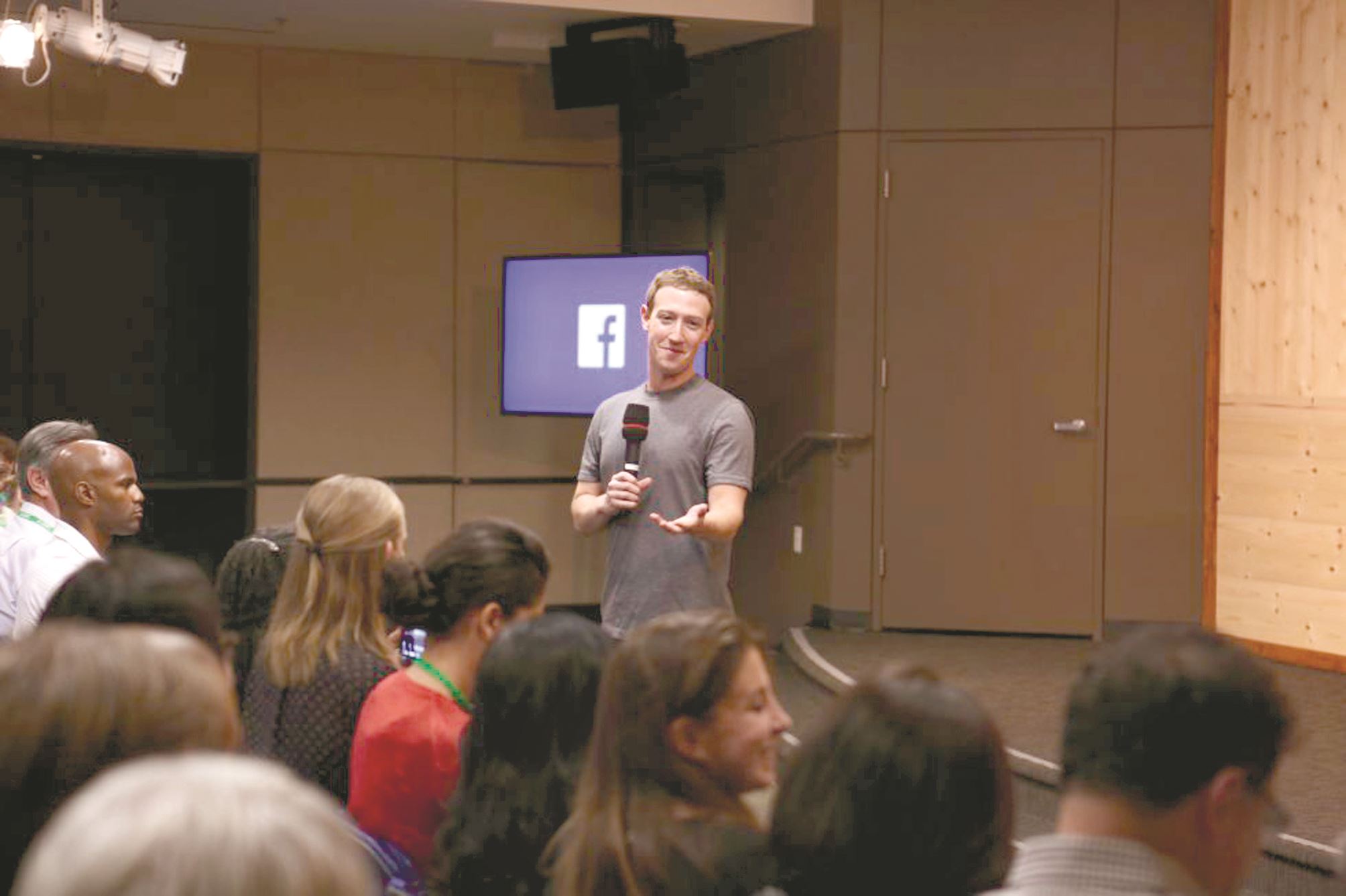 El año en que Facebooknos manipuló El año en que Facebooknos manipuló