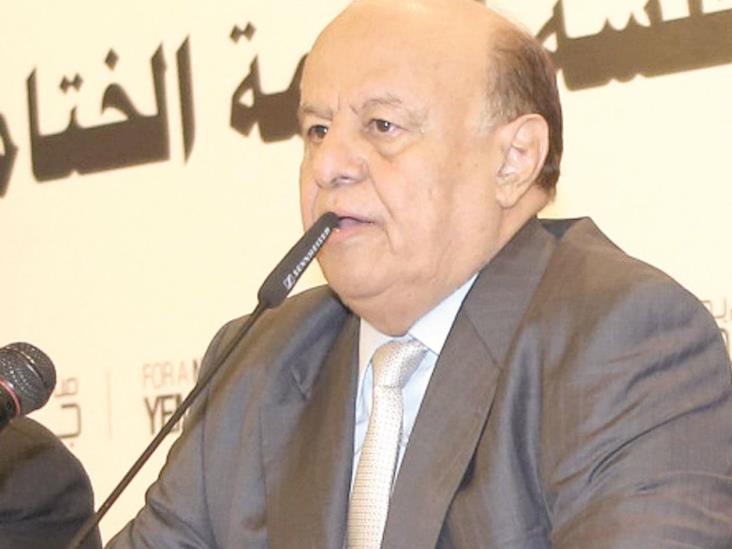 Renuncia presidente de Yemen Renuncia presidente de Yemen