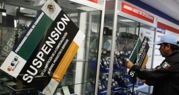 Suspenden 17 Casas de Empeño en Reynosa, fueron 66 en el Estado Suspenden 17 Casas de Empeño en Reynosa, fueron 66 en el Estado