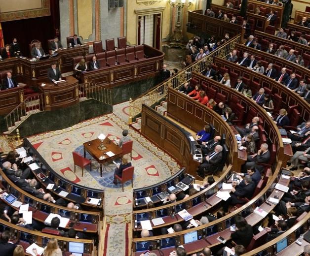 ‘Esfuma’Congreso500 mdp