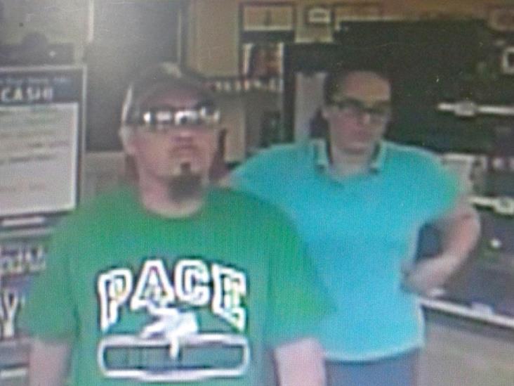 Piden ayuda para identificar a pareja Piden ayuda para identificar a pareja