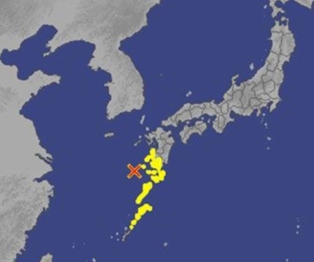 Japón reporta sismo de 7.0 grados y emite alerta de tsunami