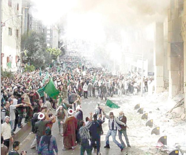 Herir sensibilidades