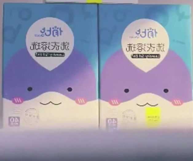 Causa polémica anuncio de detergente que “blanquea” a un joven negro Causa polémica anuncio de detergente que “blanquea” a un joven negro