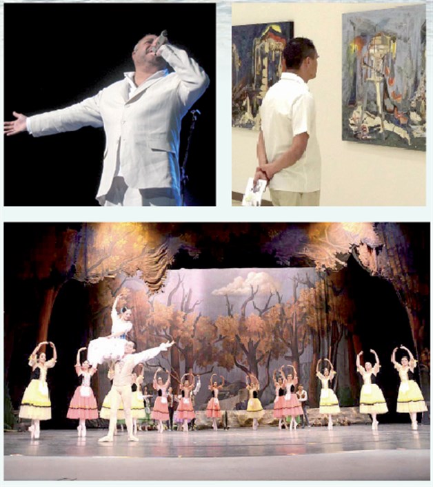 Parque Cultural Reynosa