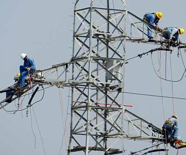 Toca tarifa DAC máximo histórico Toca tarifa DAC máximo histórico