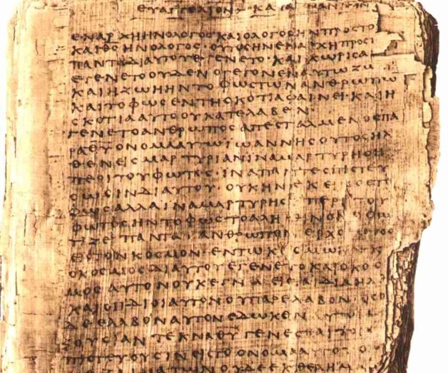 Hallan evidencia de antiguos pergaminos en el Mar Muerto Hallan evidencia de antiguos pergaminos en el Mar Muerto