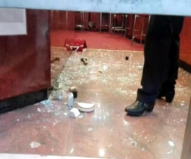 Asaltan joyería en Pabellón Cuauhtémoc, CDMX