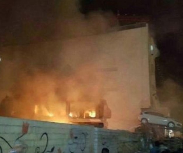 Al menos 37 heridos deja explosión en sexta ciudad más poblada de Irán Al menos 37 heridos deja explosión en sexta ciudad más poblada de Irán