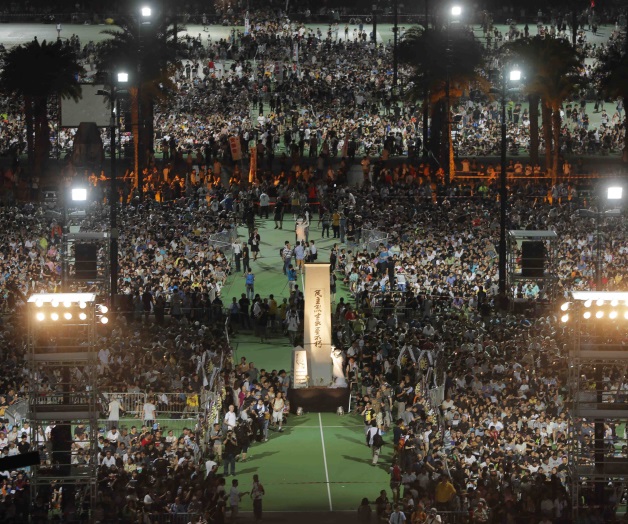 Vigilia para recordar la matanza de Tiananmen Vigilia para recordar la matanza de Tiananmen