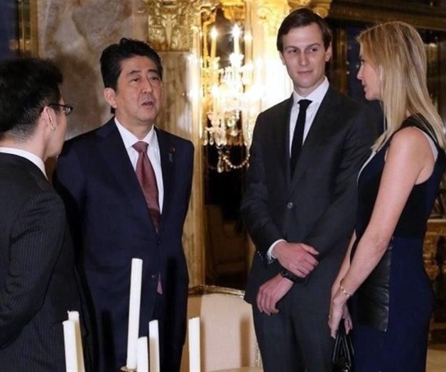 Cancela empresa de Ivanka Trump trato con compañía japonesa Cancela empresa de Ivanka Trump trato con compañía japonesa