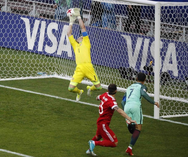 ¡LE PEGA AL ANFITRIÓN! Se encamina Portugal a semifinales