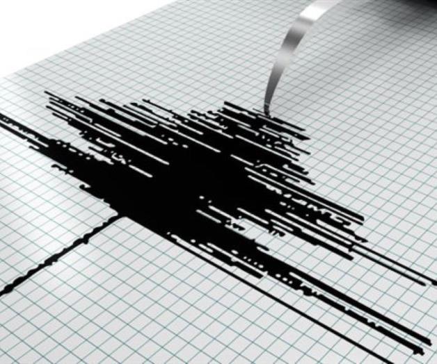 Sismo de 5.8 grados golpea la región central de Mozambique Sismo de 5.8 grados golpea la región central de Mozambique
