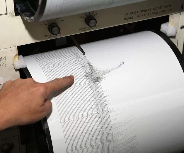 Sismo de 5.6 grados Richter sacude el centro de Japón Sismo de 5.6 grados Richter sacude el centro de Japón