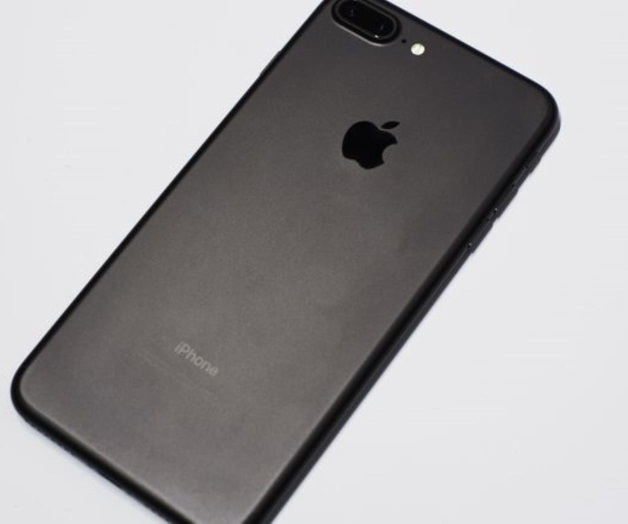 Ofrecen autodefensas en QR un iPhone 7 a quienes graben a corruptos Ofrecen autodefensas en QR un iPhone 7 a quienes graben a corruptos