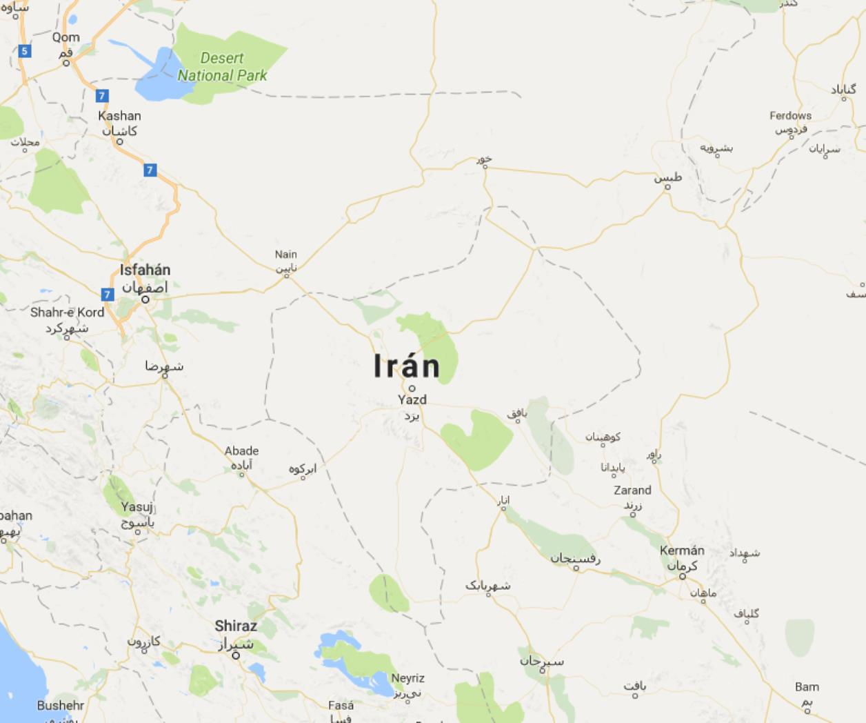 Sacude sismo de 5.4 el sur de Irán