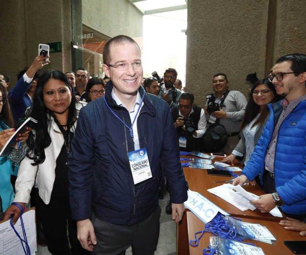 Hoy más que nunca se requiere de un PAN unido y fuerte: Anaya Hoy más que nunca se requiere de un PAN unido y fuerte: Anaya