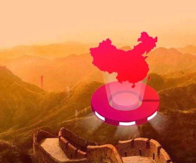 Redcore, el primer navegador chino es en realidad una copia de Chrome Redcore, el primer navegador chino es en realidad una copia de Chrome