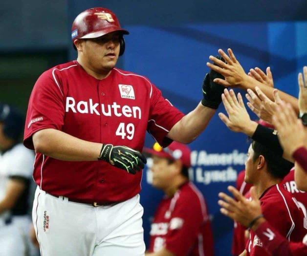 Ganan Diablos primer juego Ganan Diablos primer juego