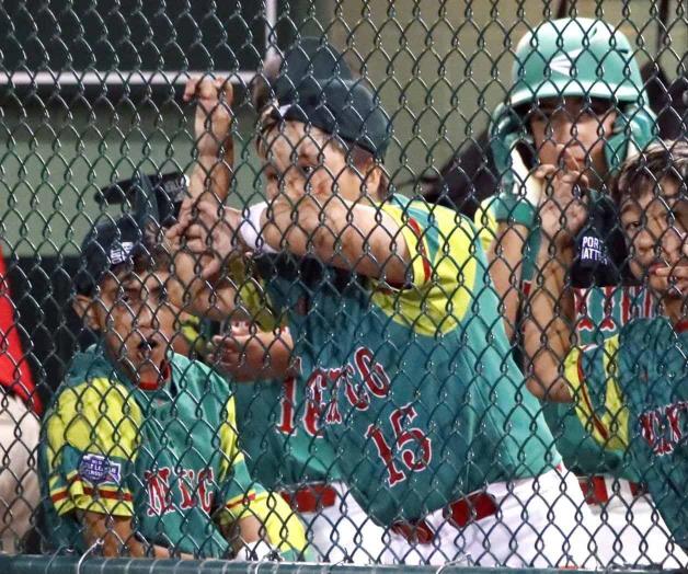 ¡ACABA EL SUEÑO! ¡ACABA EL SUEÑO!