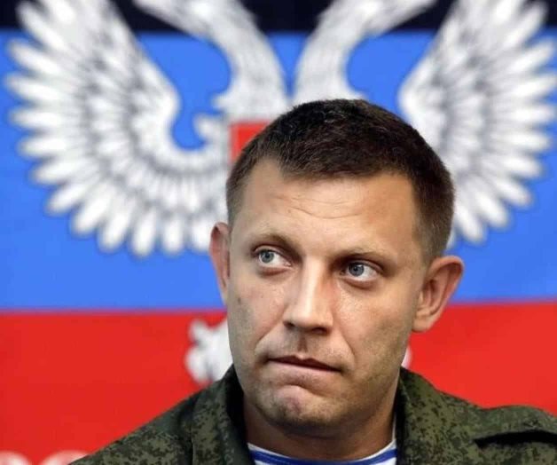 Fallece líder pro ruso en explosión Fallece líder pro ruso en explosión