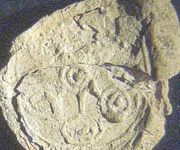 El misterio de los ‘textos invisibles’ de los fenicios