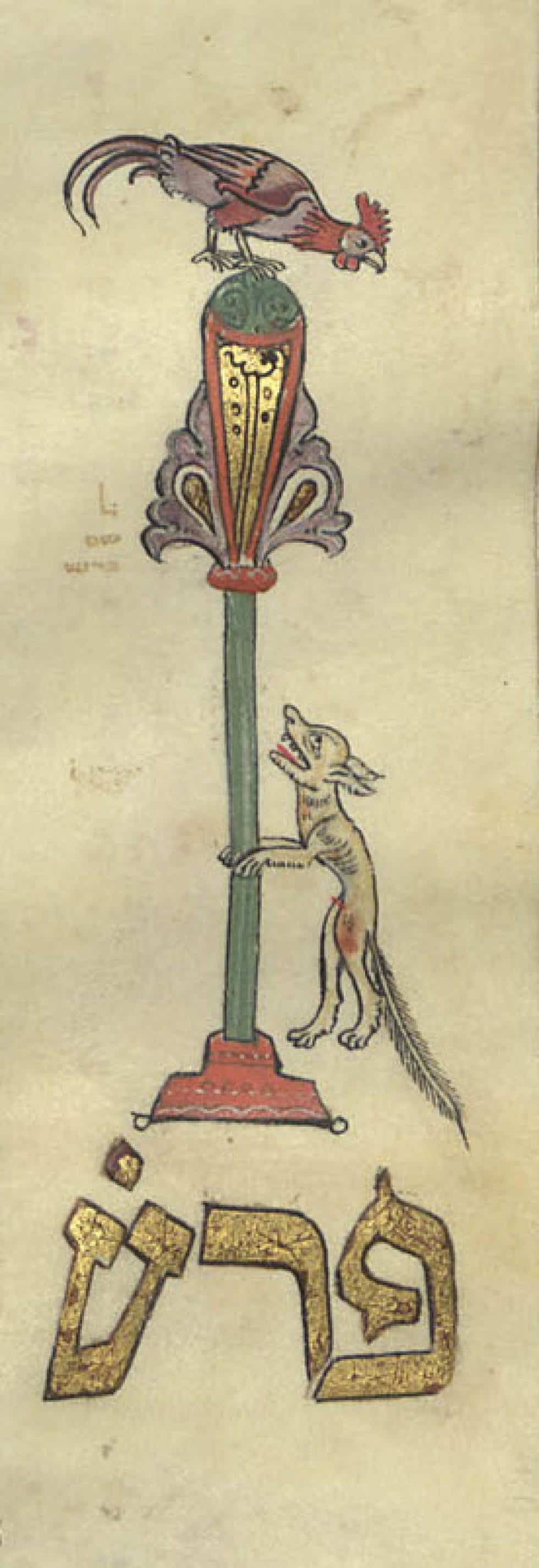 Un detalle de la “Biblia de Cervera”