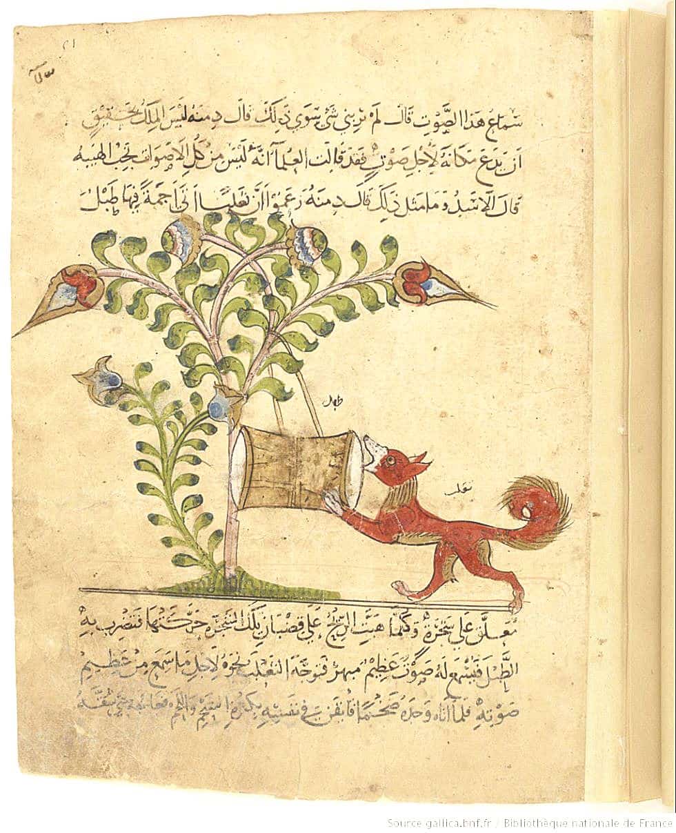 Manuscrito árabe medieval “Kalila wa Dimna”.