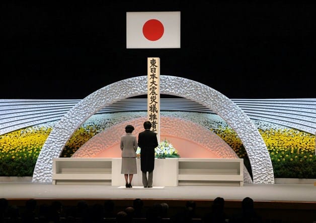 Japón recuerda a víctimas del terremoto y tsunami de 2011 Japón recuerda a víctimas del terremoto y tsunami de 2011