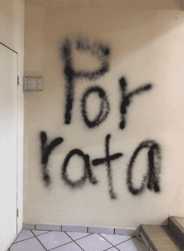 Cometen sacrilegio en una Parroquia. Vandalizan la San Francisco de Asís