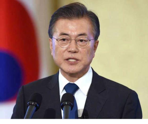 Presidente surcoreano nombra al nuevo primer ministro Presidente surcoreano nombra al nuevo primer ministro