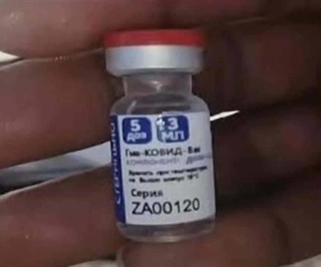 Falsas vacunas no eran del Gobierno: AMLO Falsas vacunas no eran del Gobierno: AMLO