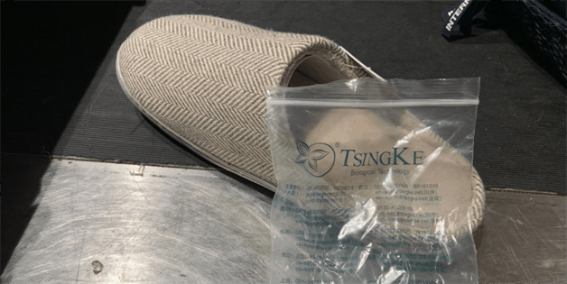 Alerta CBP ante las amenazas biológicas