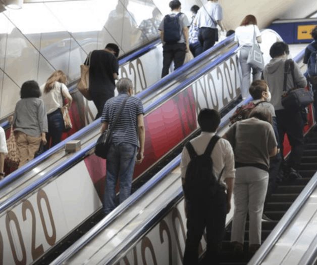 Los Juegos de Tokio serían bajo ‘estado de emergencia’ Los Juegos de Tokio serían bajo ‘estado de emergencia’