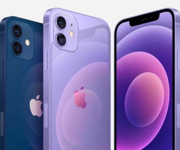 Próximo smartphone se llamará iPhone 13 Próximo smartphone se llamará iPhone 13