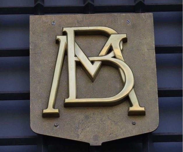 Subgobernadores de Banxico votan por mantener tasa en 4% Subgobernadores de Banxico votan por mantener tasa en 4%