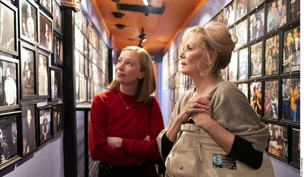 Entretenimiento en casa