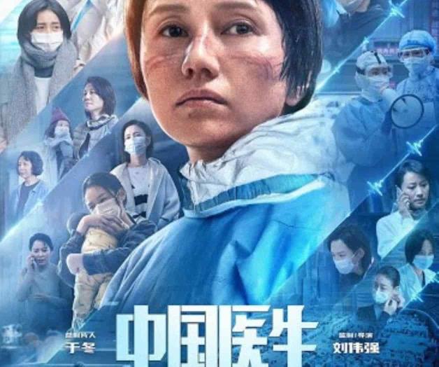 Triunfa en taquilla Triunfa en taquilla