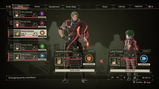 Toma ‘el control’ de la consola