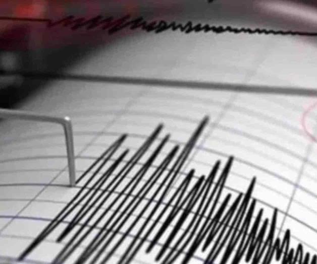 Sismo remece occidente de Panamá; hay cortes de luz Sismo remece occidente de Panamá; hay cortes de luz