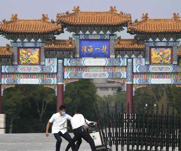 Aumentan casos de coronavirus en ciudad del este de China Aumentan casos de coronavirus en ciudad del este de China