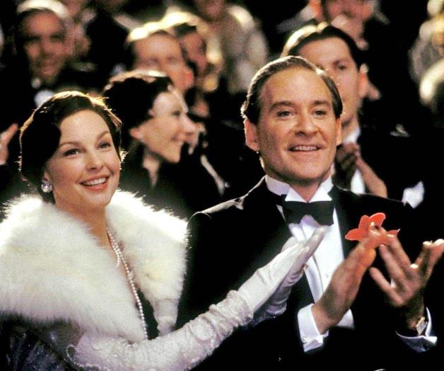 Entretenimiento en casa