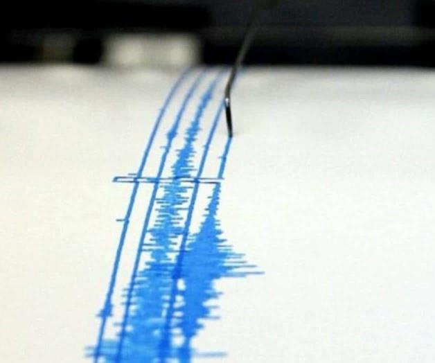 ONU: Saldo de muertes por sismos en Afganistán asciende a 26