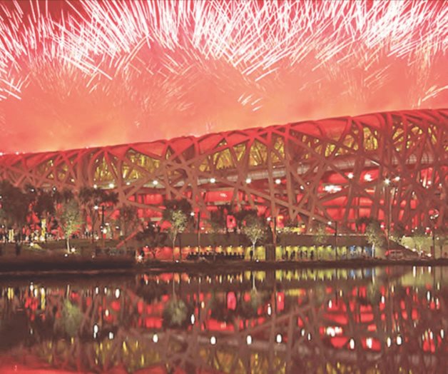 Pintan Beijing tricolor Pintan Beijing tricolor