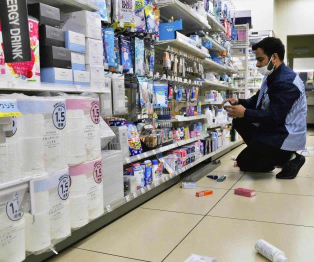 Sacude fuerte sismo a Japón Sacude fuerte sismo a Japón