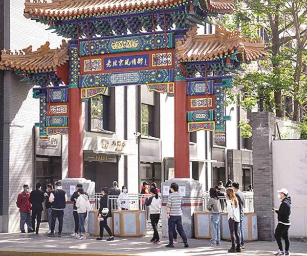 Cierran vecindarios en capital de China