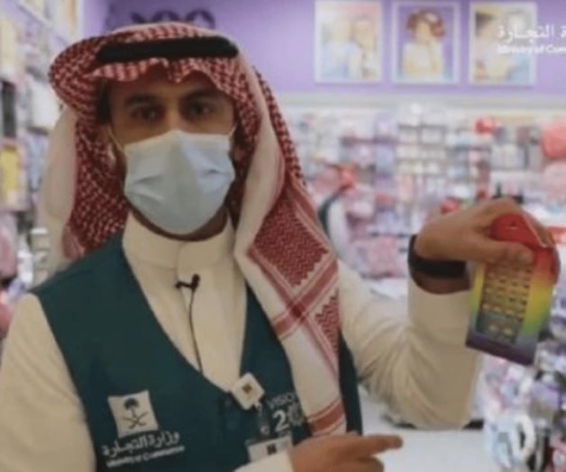 Incautan juguetes y ropa con colores del arcoíris