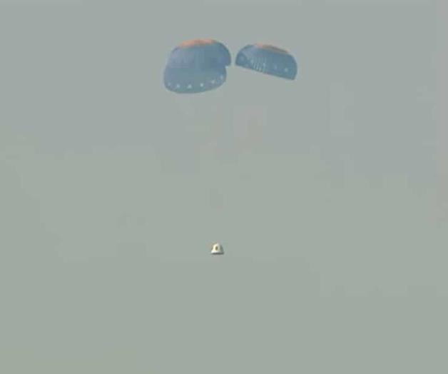 Fracasa lanzamiento de cohete de la empresa de Jeff Bezos Fracasa lanzamiento de cohete de la empresa de Jeff Bezos