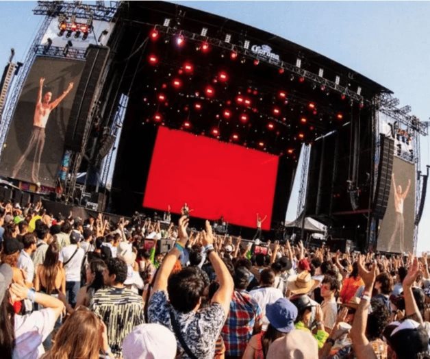 Revelan cartel del Corona Capital Guadalajara